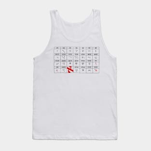 Nikud Hebrew Table Dark Tank Top